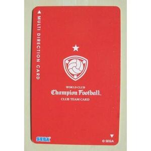 △△ 002　クラブチームカード(ICカード)　WORLD CLUB　CLUB TEAM CARD【新品/未使用】サッカー　トレーディングカード