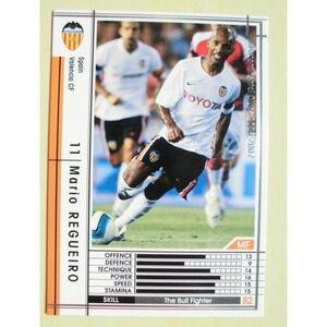 △△ 379/384　サッカートレカ　lnterconhinental Clubs 2006-2007【新品/未使用】トレーディングカード　端数ポイント交換で