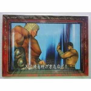 △△ No.039　PACHISLOT 北斗の拳　必殺奥義トレーディングカード　サミー/Sammy【新品/未使用】一子相伝の奥義で勝つ!!　トレカ