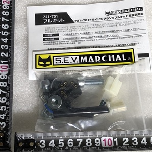 130Φ★ ステッカー付！マーシャル SEV MARCHAL 721 701スタールクスフルキット クリアーレンズ ブラックケース モンキー エイプの画像2