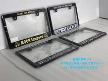 ￥送料一律￥ 126cc以上用 日本 サイズ MOONEYES THE REAL THING! ライセンス プレート フレーム モーターサイクル ブラック 検）_画像4