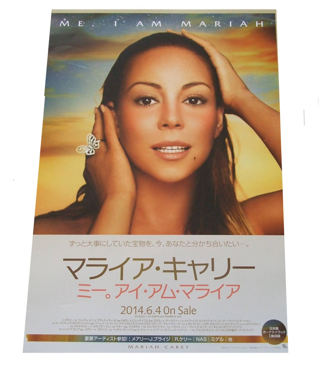 ヤフオク! -「マライアキャリー ポスター」の落札相場・落札価格
