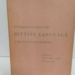 ヒッタイト語比較文法；E.H.Sturtevant & E.A.Hahn, A Comparative Grammar of the Hittite Language, Rev.e., Vol.1, 1951(1933)。の画像1