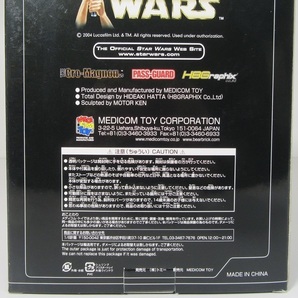 新品未開封 送込★WCC18 開催記念★VCD ボバフェット BOBA FETT フィギュア スターウォーズ STAR WARS ジェダイの帰還/マンダロリアンの画像9