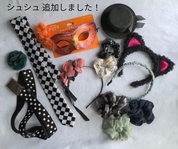 パーティー小物 仮面 ネクタイ カチューシャ ハット シュシュ
