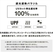 w.p.c ワールドパーティー 折りたたみ傘 レディース メンズ UVカット コンパクト 軽量 801-16423 春　完全遮光 100% 晴雨兼用 ネイビー_画像6