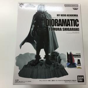 【中古】【未開封】一番くじ DIORAMATIC ジオラマティック 死柄木弔 A賞