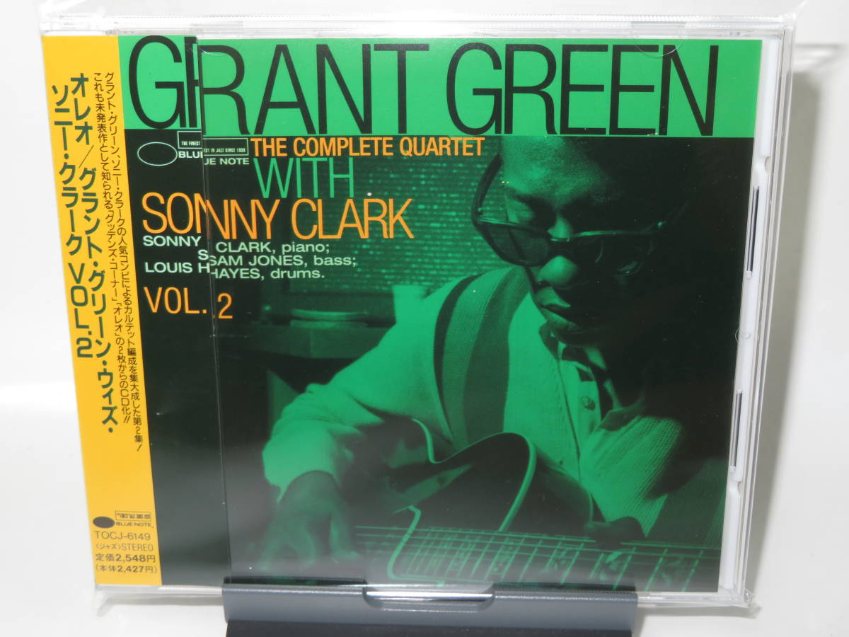 06. グラント・グリーン・ウィズ・ソニー・クラーク Vol.2 / オレオ