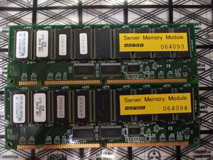 ADTEC PC133 Registered ECC SDRAM 1GB 2枚セット(計2GB) (2)