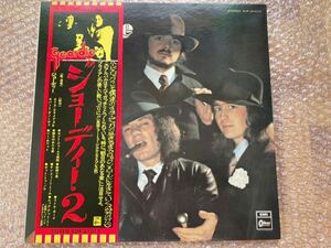 【良品】LP ジョーディー / ジョーディー・2 帯付　GEORDIE AC/DC