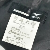 MIZUNO GOLF ミズノゴルフ 裏起毛パンツ ブレスサーモ ブラック系 M-79 [240001911718] ゴルフウェア メンズ_画像6