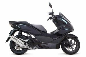 PCX　JK05　PCX160　KF47　SP武川　パワーサイレントオーバルマフラー(政府認証)　04-02-0386　取寄せ品