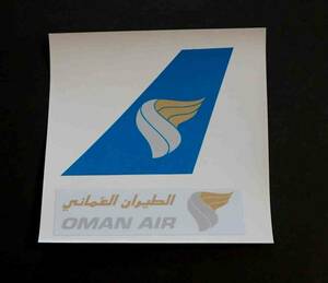 空海OA■２枚セット■オマーン・エア　Oman Air　ステッカー　激渋シール■エアライン　飛行機　■海外旅行　留学　出張　スーツケース貼付