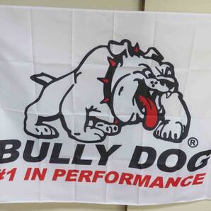 『特大2』 白BD猛犬デカロゴ■新品Bully Dog Browse Truck 車 トラック フラッグ 旗 バナー◆広告宣伝 ◇自動車 レース 修理◆整備工場