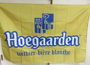 『特大２』激渋■新品Hoegaarden　ヒューガルデン 　ベルギービール BEERフラッグ　旗バナー　ビアガーデン　店舗◇BAR　飲食　レストラン