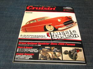 Cruisin'クルージン042 AUSSIE HUDSON FORD MODEL T F-100 CHEVROLET BELAIR TOYOPET MASTERLINE トヨペット クラウン