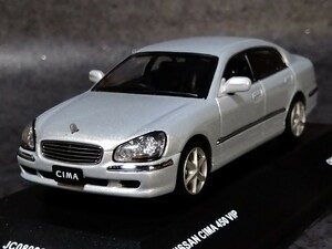 京商 Jコレクション 1/43 日産 シーマ (F50型)450VIP