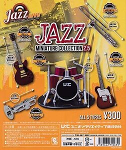 JAZZ MINIATURE COLLECTION 2.5　全5種セット