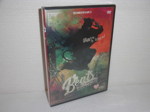 2303-2620◆新品DVD 三ツ星キッチン Jミュージカル Beats クマネズミの未来ミッション ハートside 大薮丘/早見優