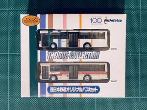 Tomytec The Bus Collection West Nippon Railway Original Bus Set Set