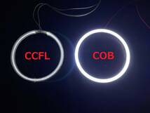 CCFLとCOBリングの差