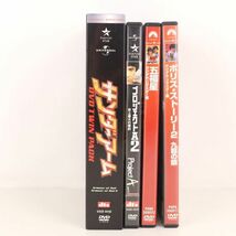 DVD ジャッキー・チェン ポリスストーリー2 九龍の眼 クーロンズ・アイ他 ４点セット まとめて 映画 同梱不可_画像2