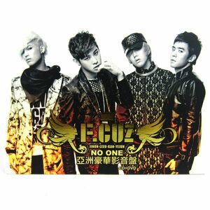 DVD CD フォーカズ F.CUZ NO ONE 亞洲豪華影音盤 2枚組 音楽 韓国 アイドル 同梱不可