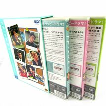DVD フレンズ III サード・シーズン DVD コレクターズ・セット DVDBOX 海外テレビドラマ 同梱不可_画像2