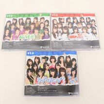 CD DVD チャンスの順番 ALIVE他 3点セット まとめて アイドル AKB48 じゃんけん大会 同梱不可_画像4