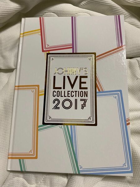 Johnny’s LIVE COLLECTION 2017