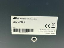 【通電動作未確認】☆AVer ビデオ会議システム用 ビデオカメラ☆ eCam PTZⅡ/PTZ2/ジャンク品/Z2214_画像4