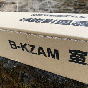 エアコン室外ユニット用据付架台 壁面用 B-KZAM バクマ工業