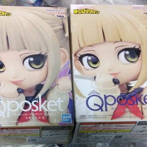 僕のヒーローアカデミア Qposket トガヒミコ フィギュア ＡBカラー ２個セット