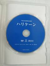 洋画DVD『ハリケーン』セル版。ジョン・フォード監督作品。 ジョン・ホール。ドロシー・ラムーア。モノクロ。日本語字幕。即決。_画像3