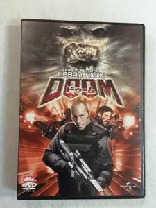 洋画アクションDVD『ドゥーム　DOOM』セル版ケースあり。ザ・ロック。日本語吹替付き。即決。