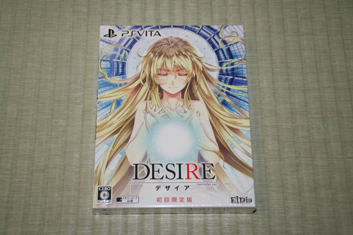 2025年最新】Yahoo!オークション -psvita desireの中古品・新品