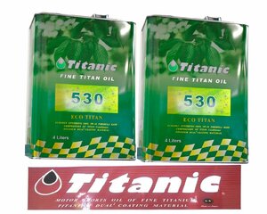 Titanic チタニックエコチタン 8Lセット 5W30 4L（2缶）TG-E4L コンプレックスエステルブレンド 省燃費エンジンオイル