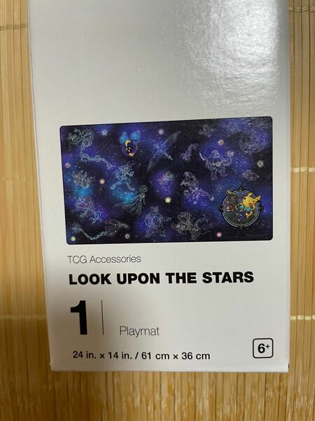 プレイマットWCS 2023 LOOK UPON THE STARS