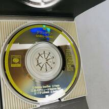 【CD】ダウンタウン 浜田雅功 松本人志 GOBU GOBU 8cm CD ※ネコポス全国一律送料260円_画像6