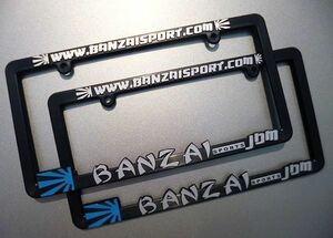 2 шт. комплект van The i спорт BANZAI SPORTS JDM Sky голубой asahi день флаг US размер осмотр USDM Hellaflash Stan s голубой 