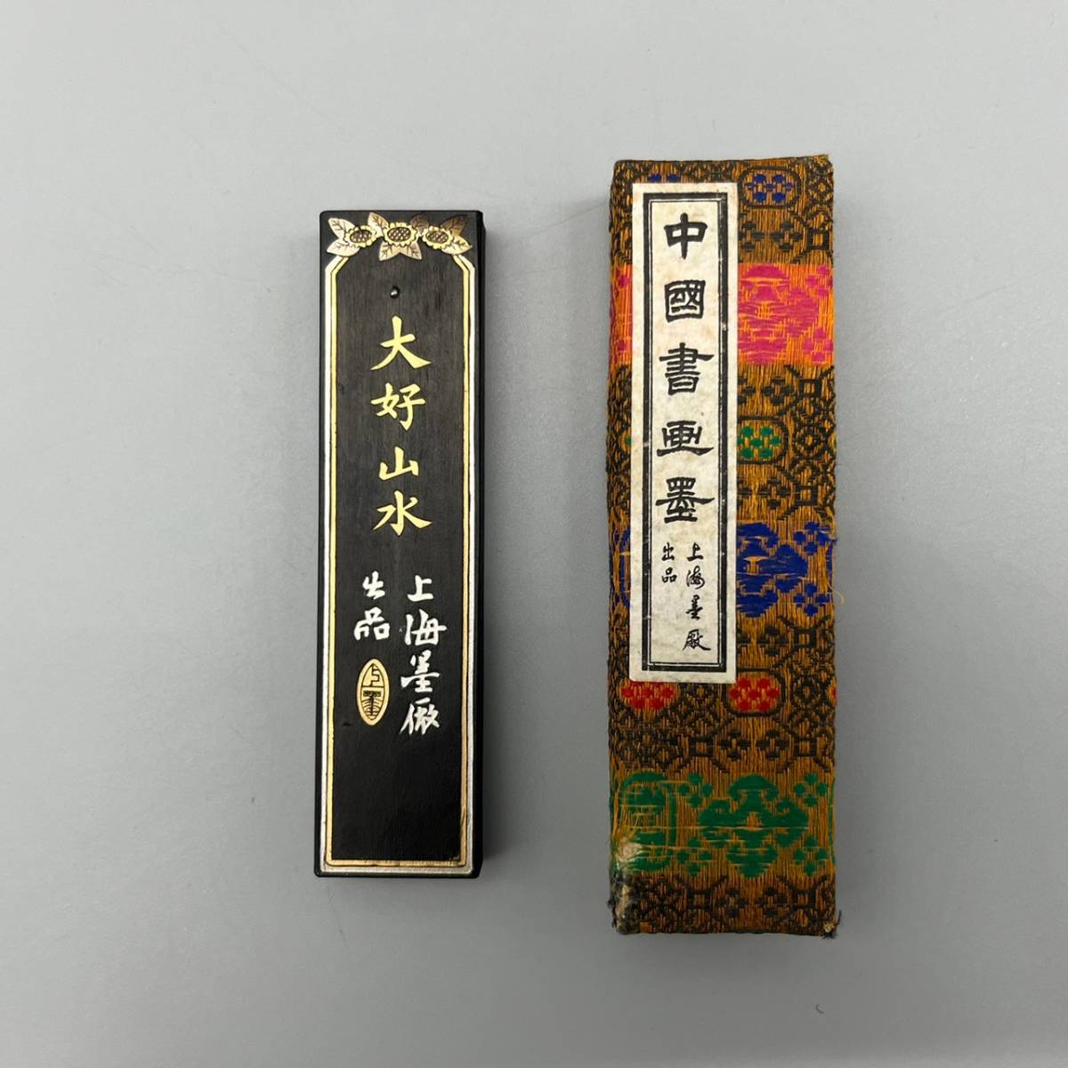 大好山水上海墨廠中国書画墨古墨唐墨中国書道書道具箱付き| JChere雅虎