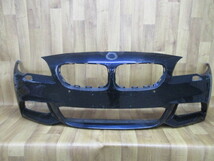 D1/ BMW F10/F11 5シリーズMスポーツ純正フロントバンパー5111 7905289/51117905289/19017412/190174 12_画像1