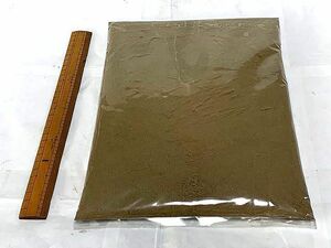 ベルツノガエル　イエアメガエルの粉末餌　粉餌　粉エサ　餌　練り餌　※分量900g