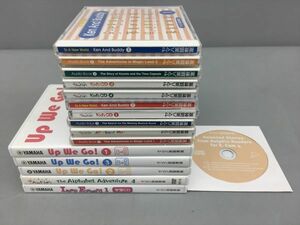 ヤマハ英語教室 CD DVD 不揃い 16点セット 2308BKR099