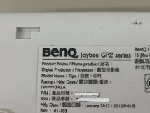 BenQ ホームシアター Joybee GP2 iPod iPhone 中古品 プロジェクター 2012年製 ジャンク品（管２FB2-N8）_画像8