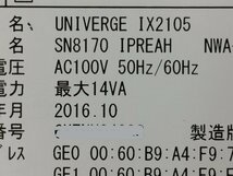 NEC VPN 対応高速アクセスルータ UNIVERGE IX2105　初期化済み　電源ケ－ブル付(2Fc)_画像4