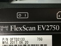 美品EIZO 27型 液晶モニタ- FlexScan EV2750 WQHD 2560x1440 （使用時間8491H）2017年製 （管：2A-M）_画像10