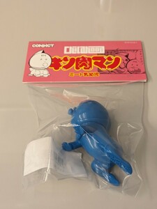 新品 コンビクト 限定【ミート 乳幼児期】フィギュア ソフビ 消しゴムブルー ver. チャイルドフッド キン消しゆでたまご キン肉マン CCP