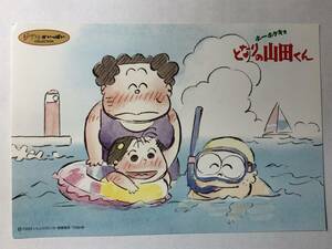 スタジオジブリ となりの山田くんポストカード.2004年ジブリがいっぱい非売品