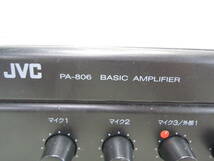 JVC KENWOOD PA-806 BASIC AMPLIFIER _画像2